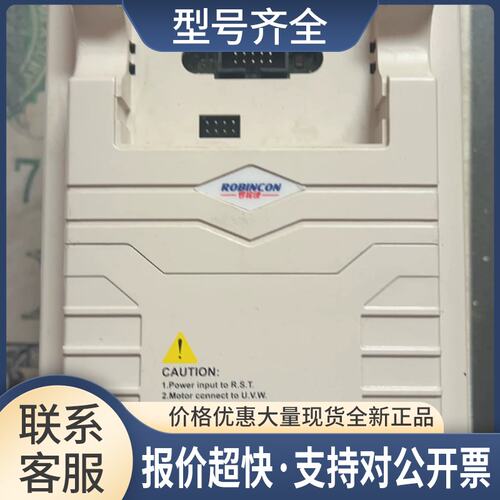 罗宾康变频调速器 A900-4T01R5GH 功能完好配面板加150议价