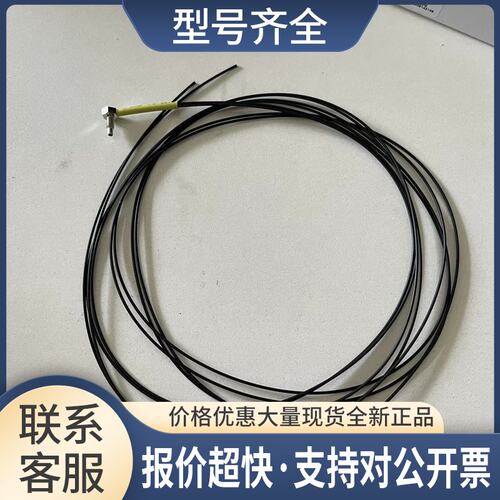 FU-66TZ FU-35FA FU-57 FU-7F FU-4F光纤传感器议价