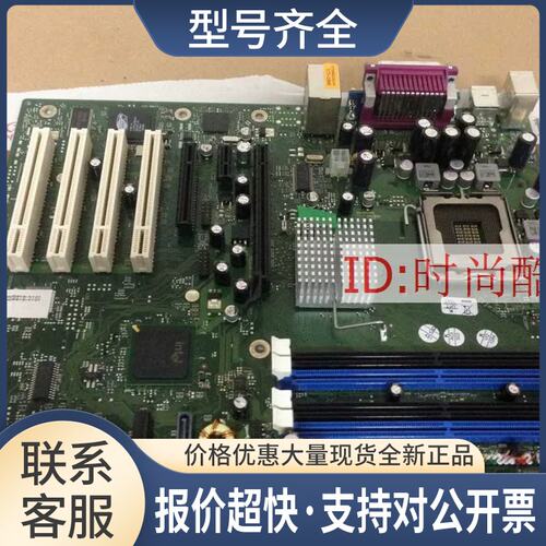 CA06919-K101 D2179-R12 GS3 D2179-R12 设备机主板议价