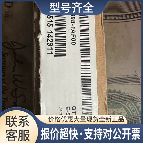 MOBY E 读写装置 6GT2398-1AF00 1CD00 RF300/RF200/天线议价