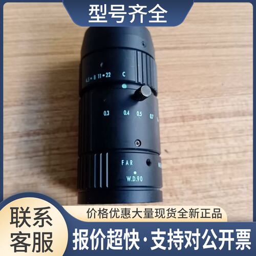 utar/康标达MACRO ZOOM 0.3~1X 1:4.5 工业相机高清镜头 实物议价
