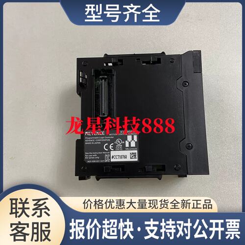 KV-XH16ML KV-XH16EC KV-XH04ML KV-XH32EC KV-XH64EC议价