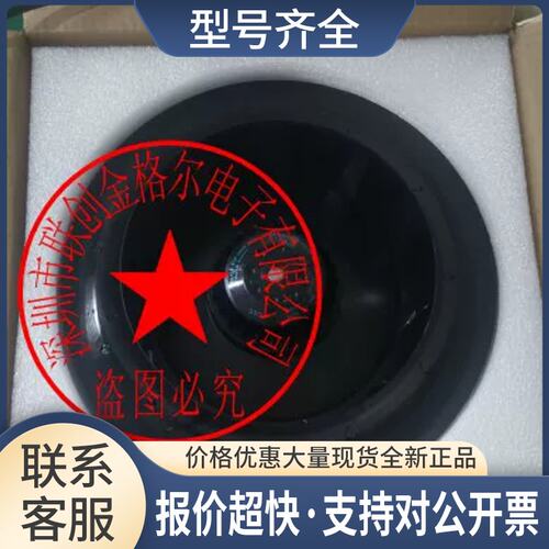 R4E280-AD08-25 AC230V 风机 离心风机议价