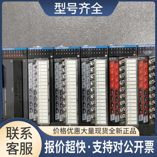 AM600-PS2 0016ETN 1600END AM401-CPU1608TP PLC议价