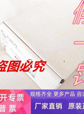 PN3570 PN3571 PN3594 PN3593 PN3592正品