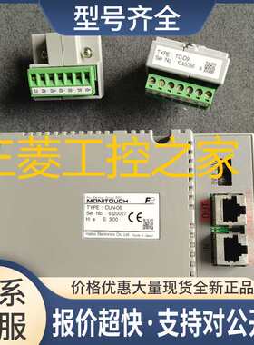 CU-03-3 CU-02-2 CU-03 GU-02 CUN-06 DU-01 DU-10 白光Hakko议价
