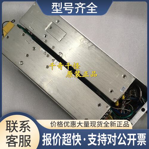 ARTESYN iMP4-3U-1Q-1R-03 IMP4-2Y-1N-1Q-4NE-03组合电源议价
