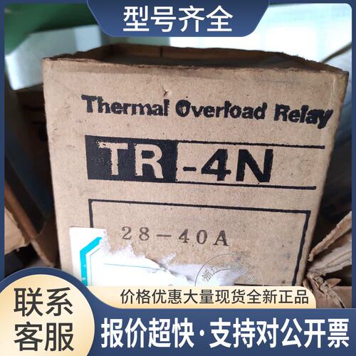 FUJI 热过载继电器 TR-4N 28-40A议价TR-8N议价