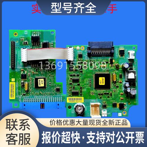 变频器ATV61-71系15-22-30-37-45-55-75KW控制卡CPU板主板议价
