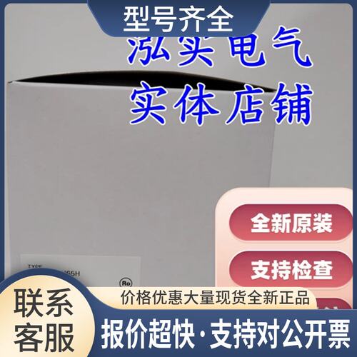 CJ1H-CPU65H CPU单元议价