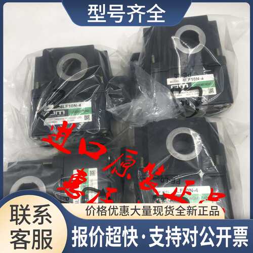 马达直线减速机OM OLB5N-2 OLF10N-3 OLB5N-1 OLB10N-1议价