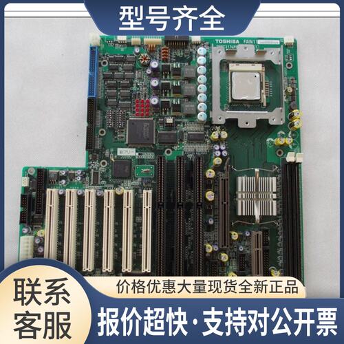 FAIN11 2N8C3174P001-C BP2371A 2J8C3174P001-C主板议价