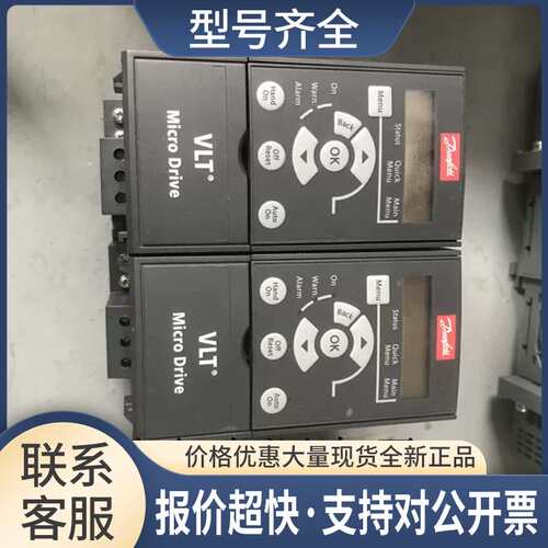 变频器FC-051PK18S2E20H3XXCXXXSXXX 0.18KW 220V质量保证议价