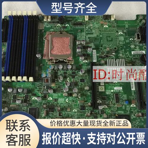 X8SIE-F 1156针主板 X8SIE-F 防火墙主板 单路服务器主板议价