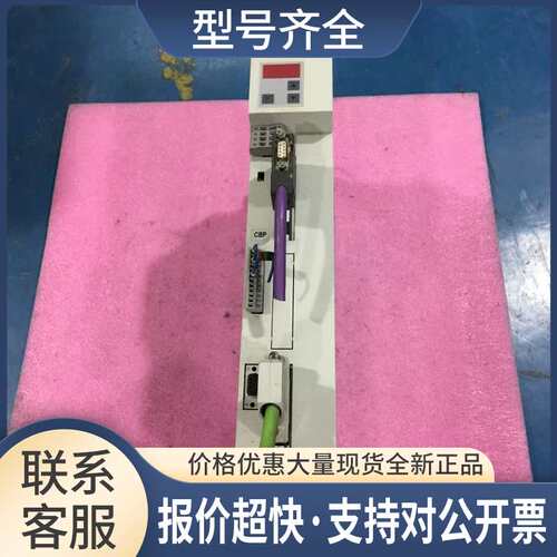 SE7013-0EP50 伺服驱动器6SE7013-0EP50-Z 测试包好 实物拍摄议价