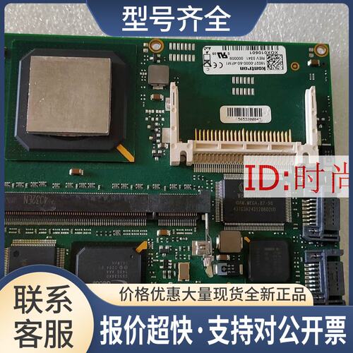 控创 18027-0000-50-4FM1 工控 数控 机主板议价