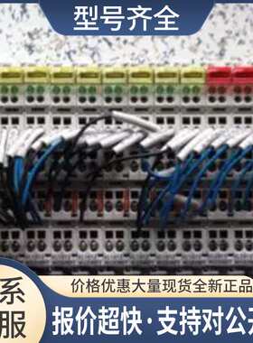 KL4002.8-9成新。议价