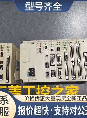 JAPMC-CP2200 JAPMC-CP2200-E CPU-01?PLC模块 议价