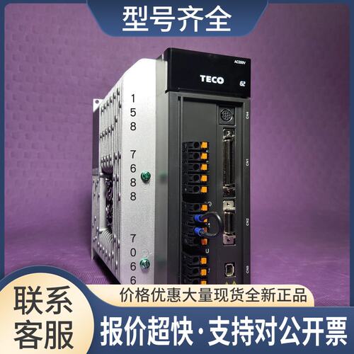 伺服JSMA-PIH30AAA A7A AAK A3A AWA 驱动器JSDG2S-75A3议价