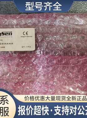 IPED-H-H-H-H-H WaySen 控制板 议价