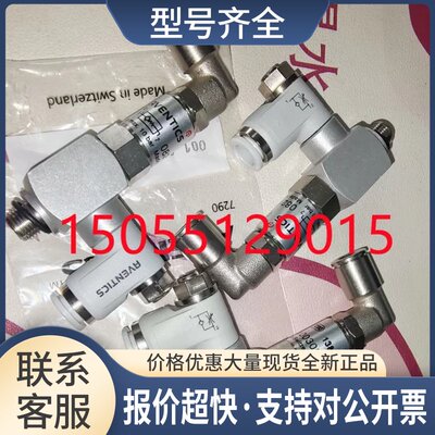 单向阀0821003050 5420647022 R414007991先导1823391873议价