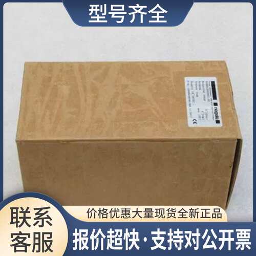 安德森耐格ANDERSON-NEGELE压力传感器 HH6061B004011A0 议价