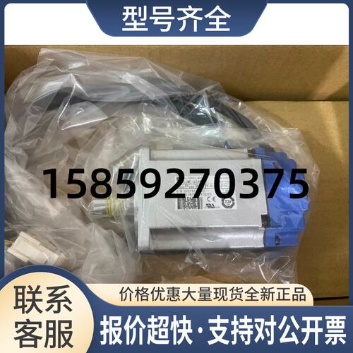 SJME-02AMA41 SJME-02AMB41 伺服电机议价