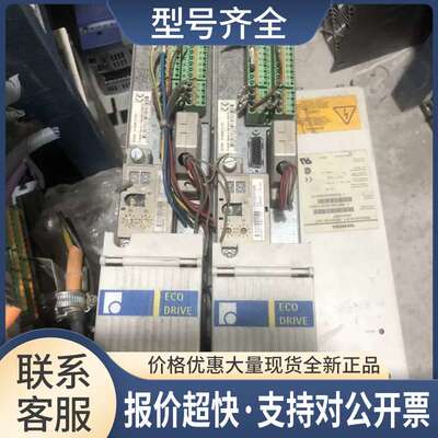 DKC01.3-040-7-FW/FWA-EC00R3-SMT-02VRS-MS  详情询问客服议价