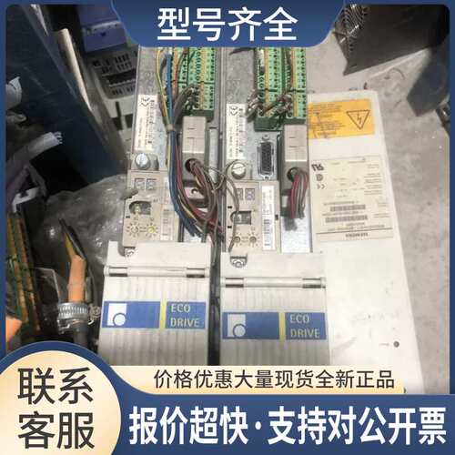 DKC01.3-040-7-FW/FWA-EC00R3-SMT-02VRS-MS  详情询问客服议价