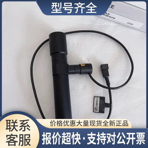 传感器光源CA-DP3R CA-DPB2 CA-DPU2 CA-DRR4F供应议价