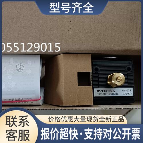 0821300926 27M2A32A0025 60M2L050A0355 648-150-A66S01议价
