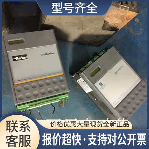 直流调速器 NA-SD591L/0700/500/3/1/220/0/AN/10/500/0议价