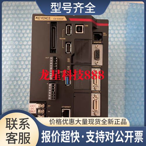 控制器CV-X400F CV-X420F CV-X450F CV-X470F X480F X490F议价