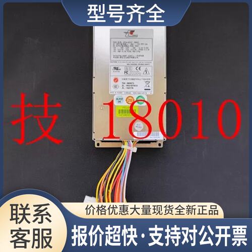 电源 DP1A-6251F 输入电压48V 1U工业电源议价