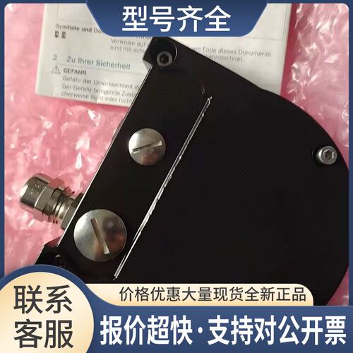 SX0B-A0000G系统插S300订货号：2032807议价