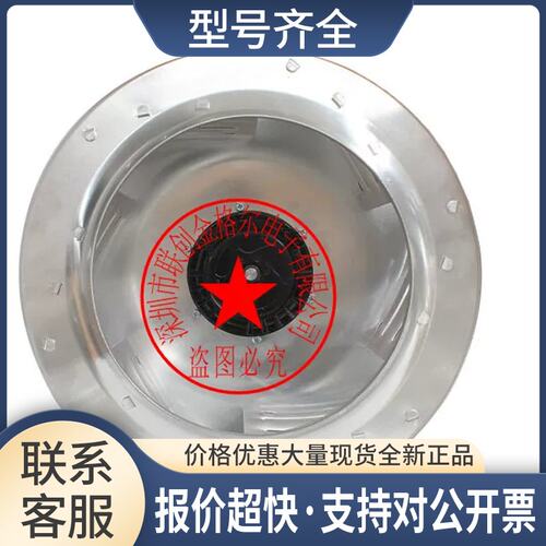 R4D450-AD22-06 R4D400-AD22-06 M4D094-HA R4D250-CG07-05风议价