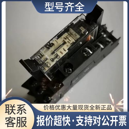 SFS2-L-DC24V AG1S122 SFS4-SFD-R AG1S848继电器议价