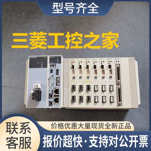 PSA-12/JEPMC-PSA3012-E CPU-201/CP3201 BUB3008 MP3000议价