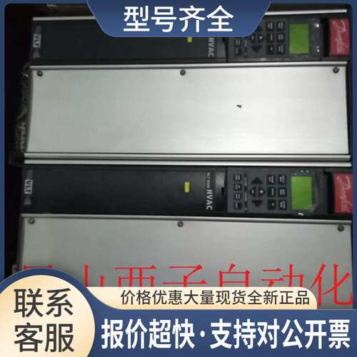 VLT6000变频器VLT6022HT4C20STR3DLF00A00C0 380V 测试包好议价