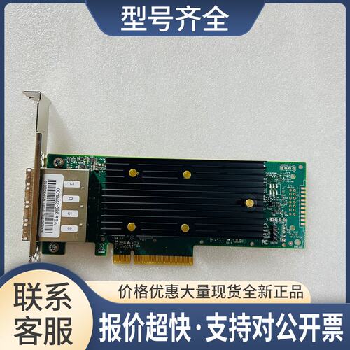 9400-16E SAS3416 PCIe 3.1 12Gb/s 阵列卡 直通卡 RSP3GD016议价