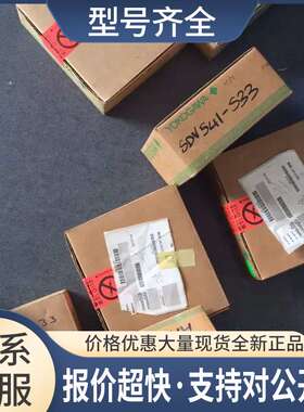 SB401-10 AAI543-H00 DCS模块 议价