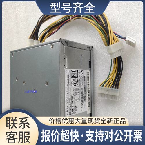 S26113-E567-V50-02 DPS-500XB A服务器电源 工业设备电源议价