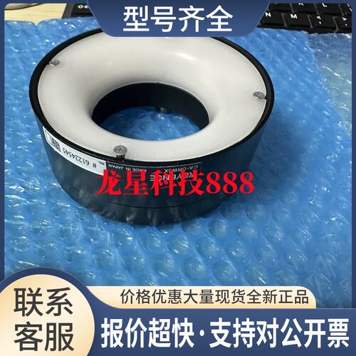环形光源CA-DRW10F CA-DRW8M CA-DRW4F CA-DRW5X议价