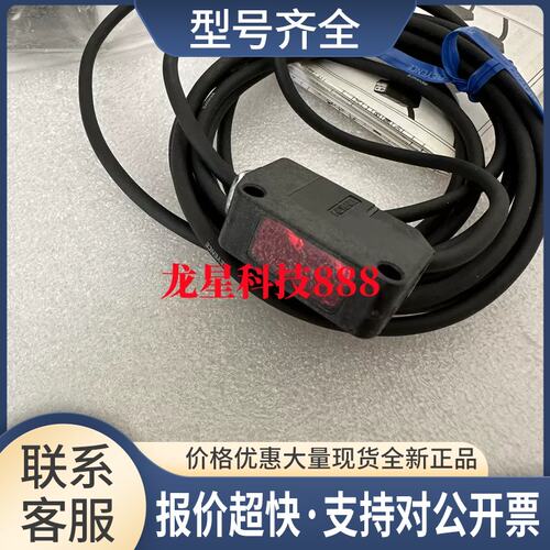 传感器PZ-41P PZ-V71 PZ-M71 PZ-B41A PZ2-41 PZ-G51P议价