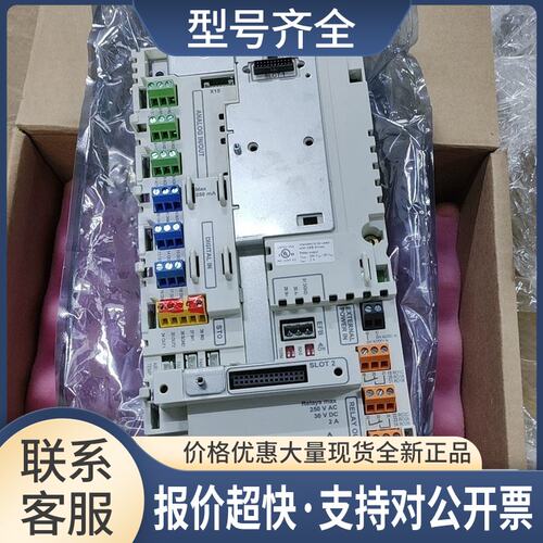 CCU-24-H CCON-24 ABB变频器3AXD50000018771议价