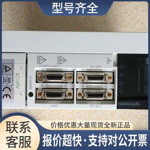 伺服驱动器.MR-J2S-40A1.设备.8-9成新.400W、议价