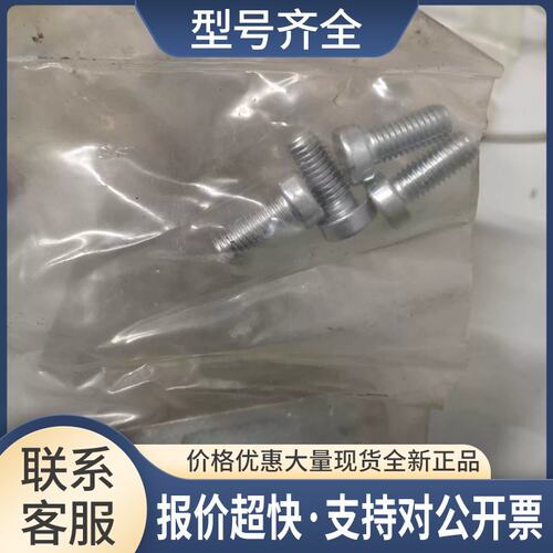 气缸配 C5063 CN1606023 D09F08议价