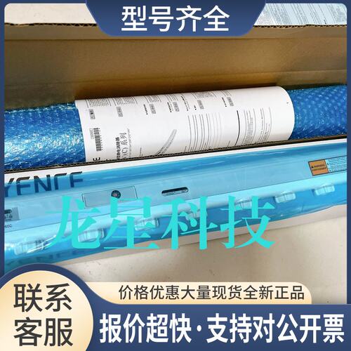 传感器SJ-M020G SJ-H060C SJ-L005F SJ-L005M SJ-L005MT议价