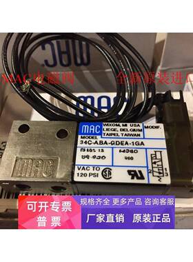 MAC电磁阀34B-AAA-GDFE-1KA 1KV 34C-A-GFLA-1BA 1GA GDFA-1KA