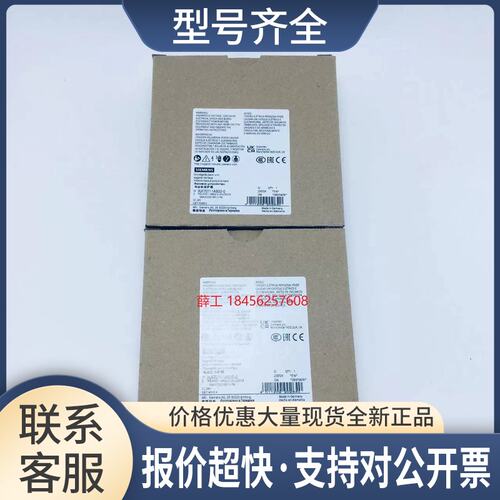3UF7011-1AB00-0 全面型模块;24VDC PN系统冗余OPC UA议价